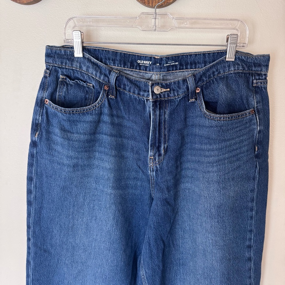 Old navy drapery denim high rise baggy Wide-Leg Denim Jeans size 14 - Picture 4 of 8